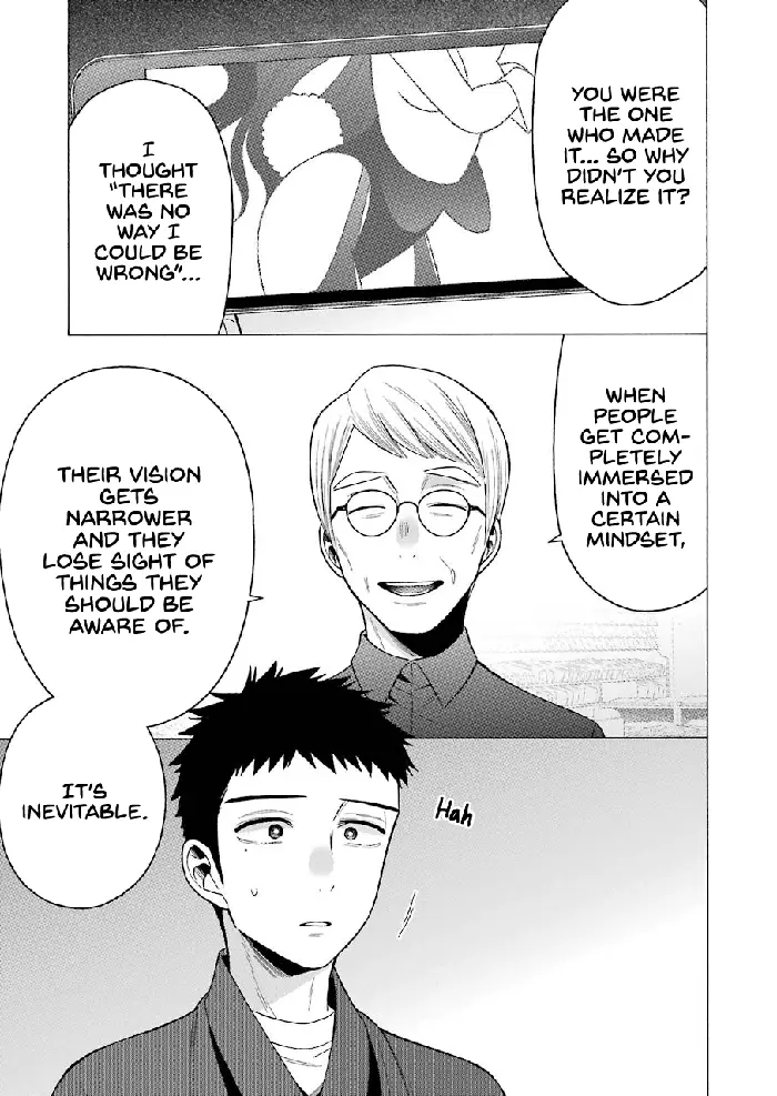 My Dress-Up Darling Chapter 45 image 17_optimized